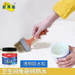 TRANSPARENT WATERPROOF GLUE - Image 2