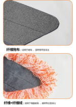 TRIANGLE MICROFIBER FLAT FLOOR MOP WITH LONG HANDLE - Image 3