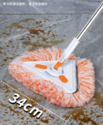 TRIANGLE MICROFIBER FLAT FLOOR MOP WITH LONG HANDLE - Image 4
