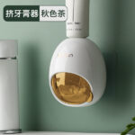 WALL MOUNTED AUTOMATIC TOOTHPASTE DISPENSER - Image 3