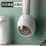 WALL MOUNTED AUTOMATIC TOOTHPASTE DISPENSER - Image 4