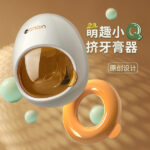 WALL MOUNTED AUTOMATIC TOOTHPASTE DISPENSER - Image 7