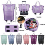 DUFFLE TROLLY BAG - Image 10