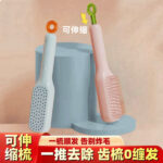 SELF CLEANING HAIR BRUSH COMB - Image 6