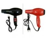 NOVA 6130 HAIR DRYER