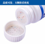 PIPE DREDGING AGENT CLEANER - Image 4