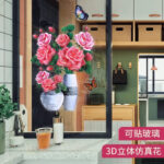 FLOWER WALL DECORATION STICKER (1 PIS) - Image 14